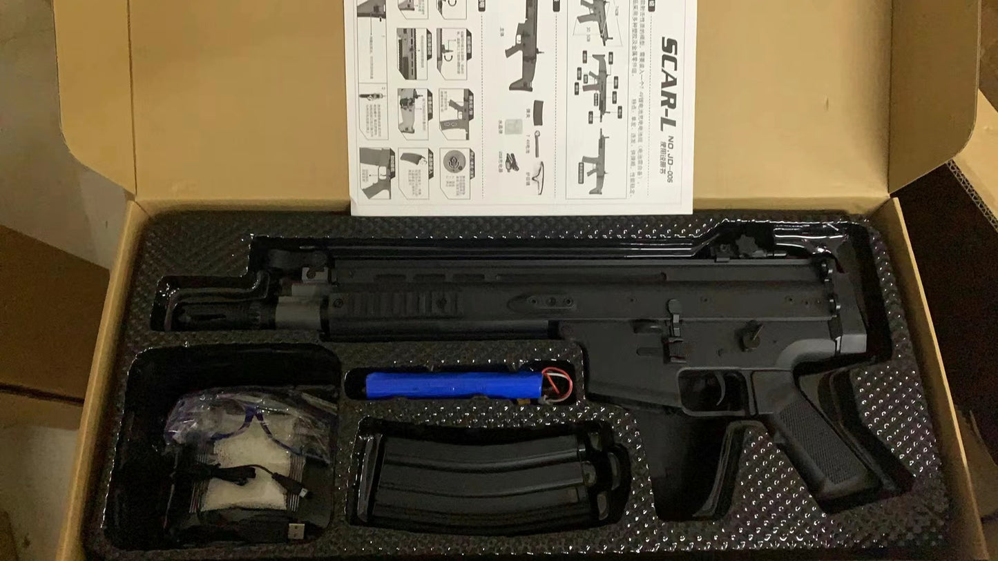 scar-l-black-gel-gun