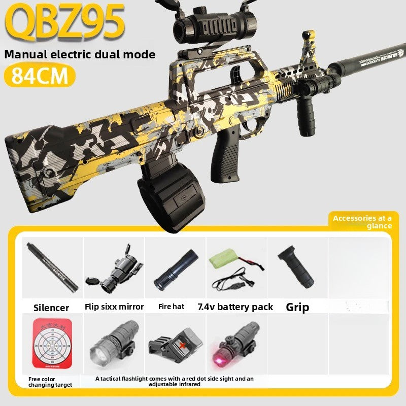 QBZ-95 yellow gel blaster