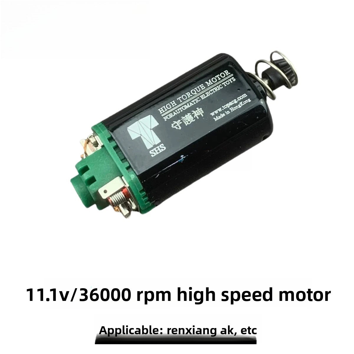 Green 36000 rpm motor