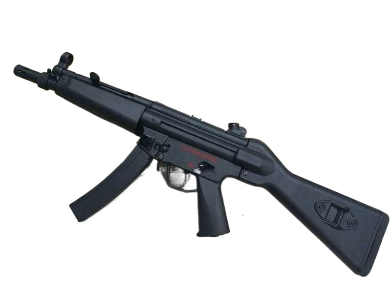 mp5-electric-gel-gun