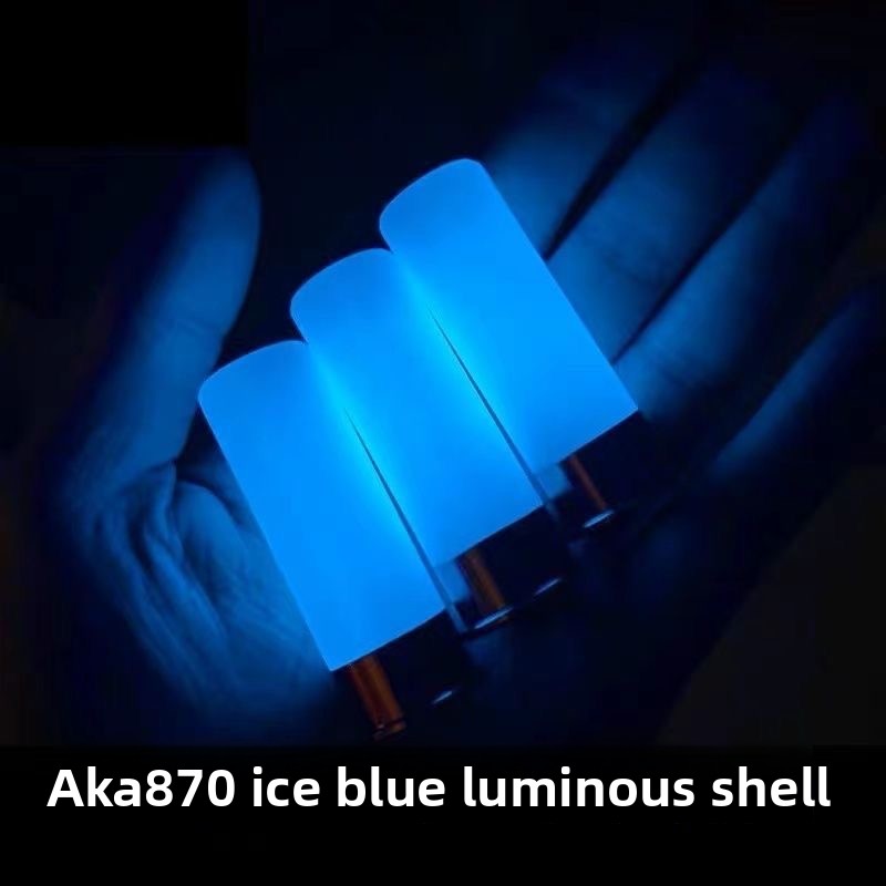 aka-m870-original-shell