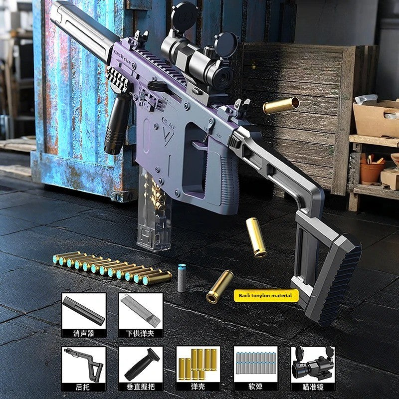 vector-chameleon-soft-bullet-gun