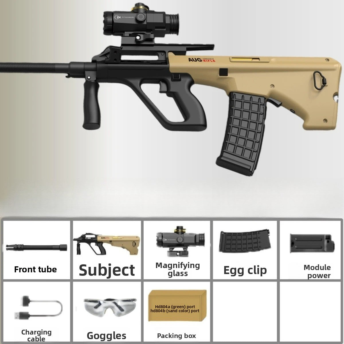 aug-3.0-sand-gel-blaster