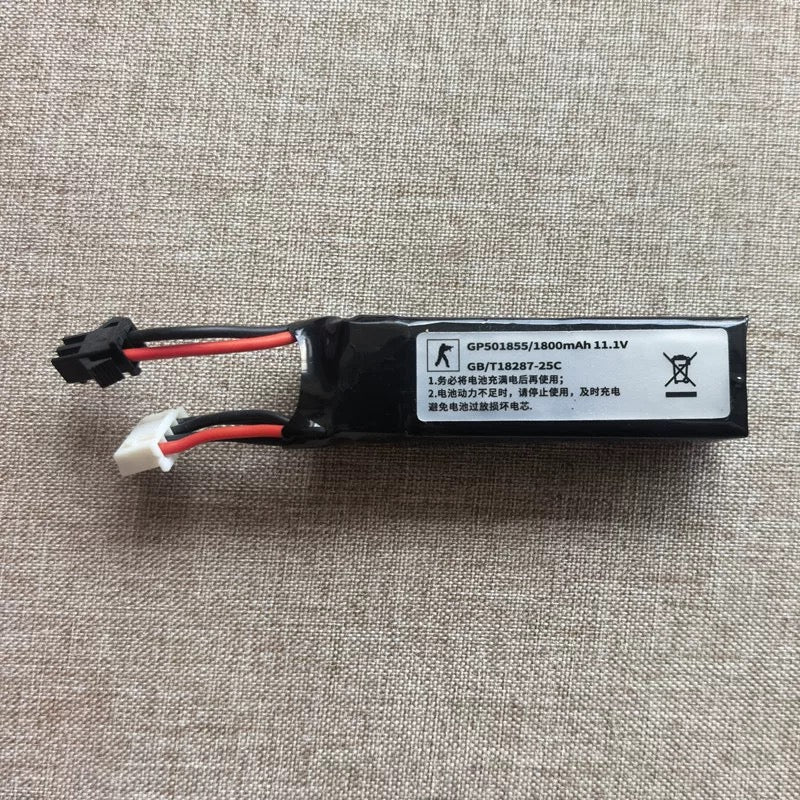 GQH Mauser C96 V2 Electric Shell Ejection Dart/Gel Blaster
