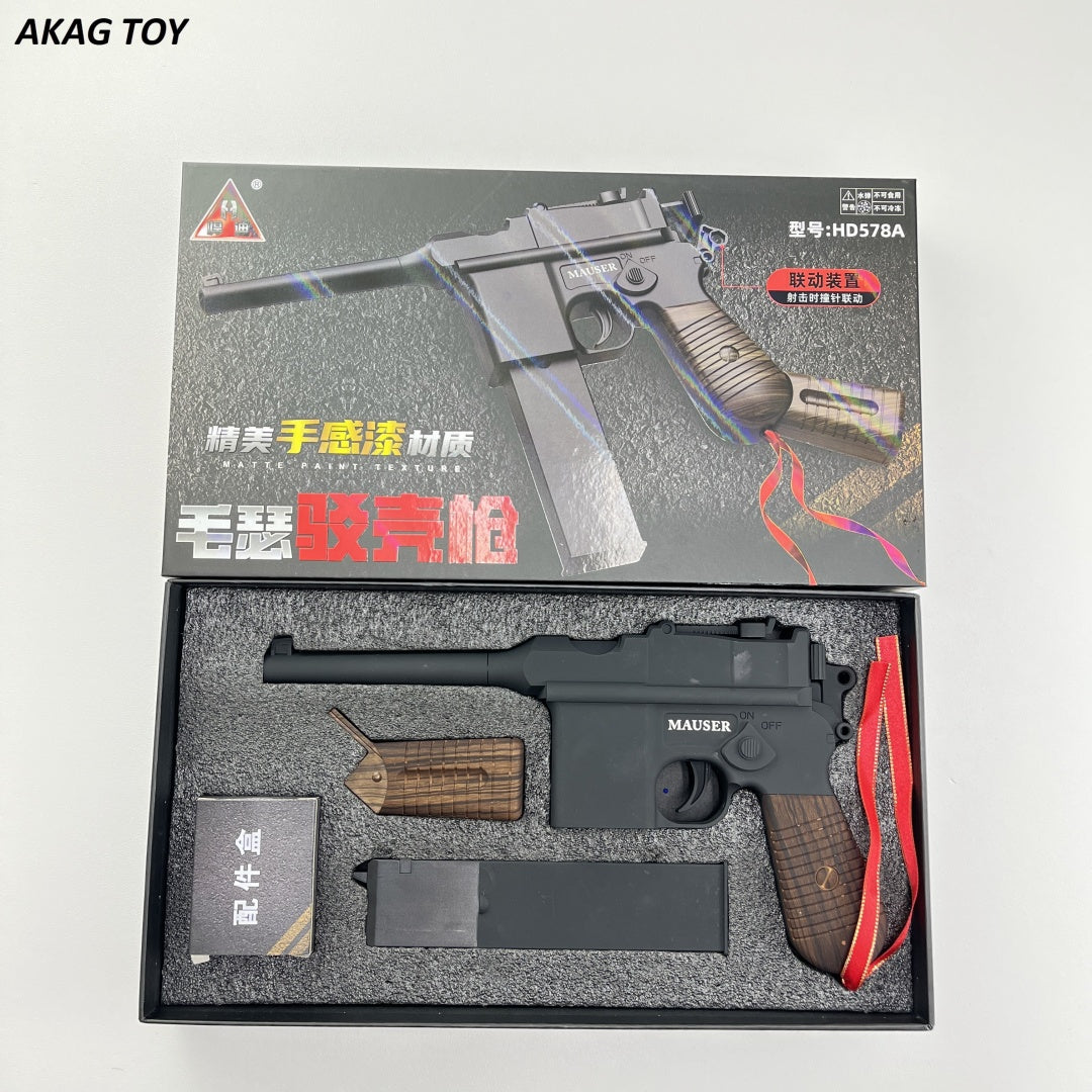 New Mauser Gel Blaster