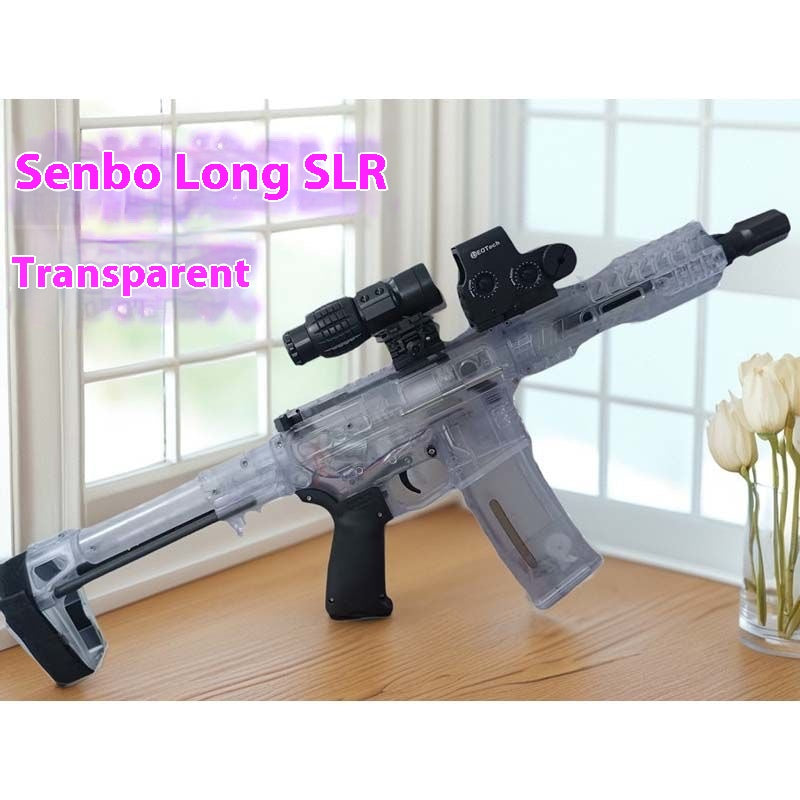 SLR Electric Burst Gel Blaster