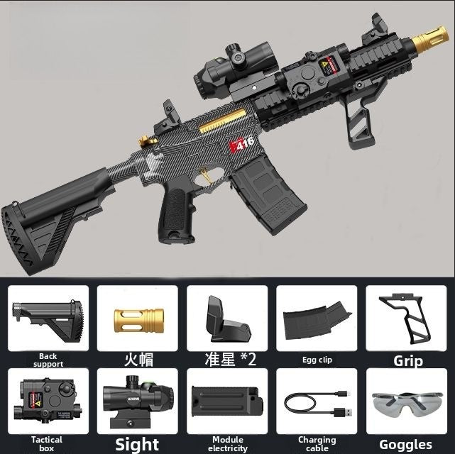 product-accessories-view