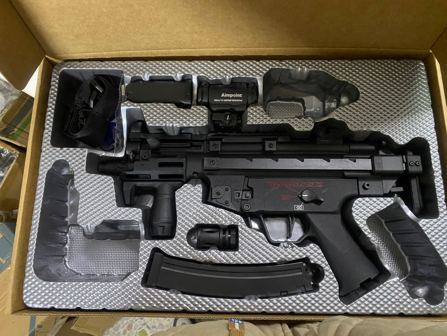 mp5k-utg-packaging-display