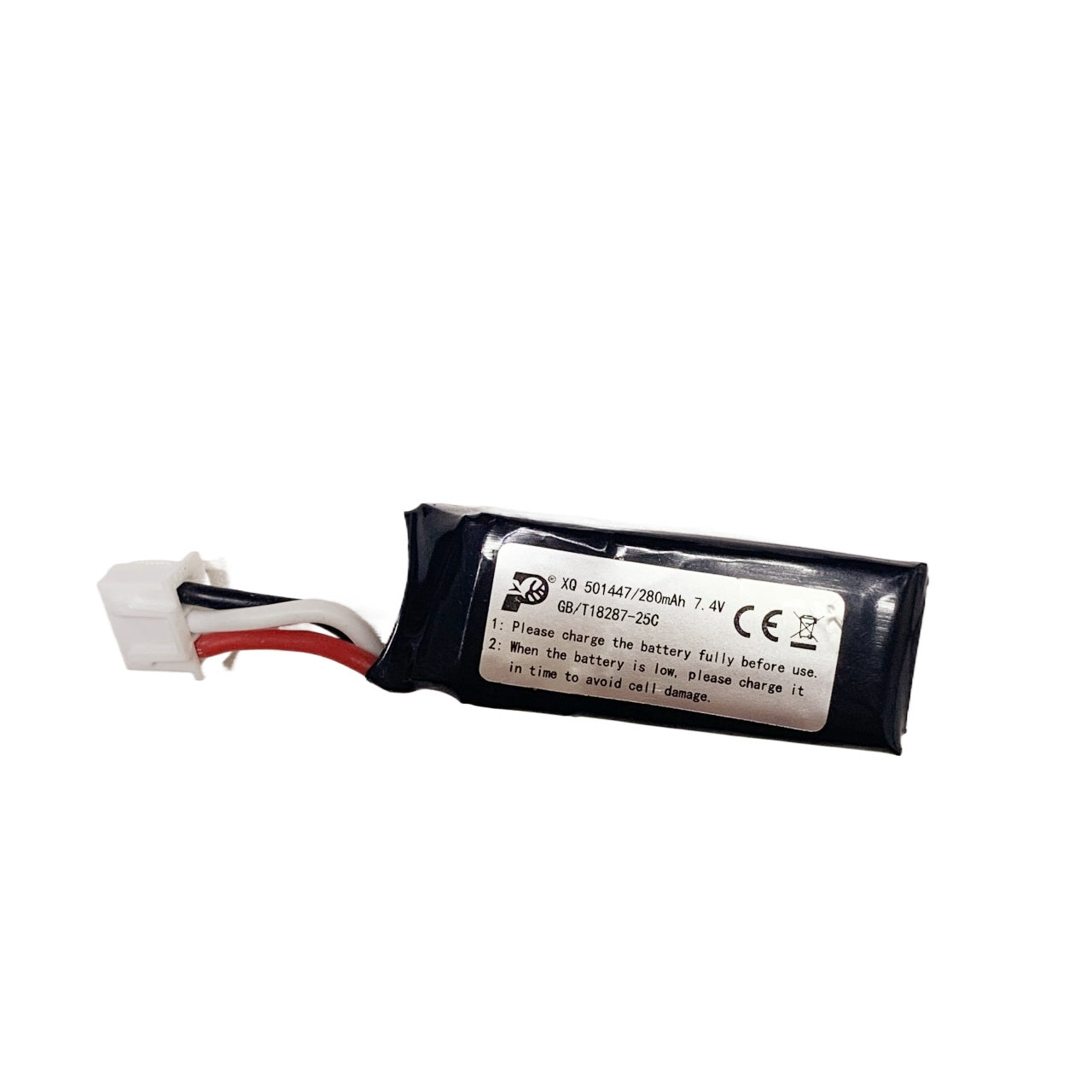 extra-7.4v-battery