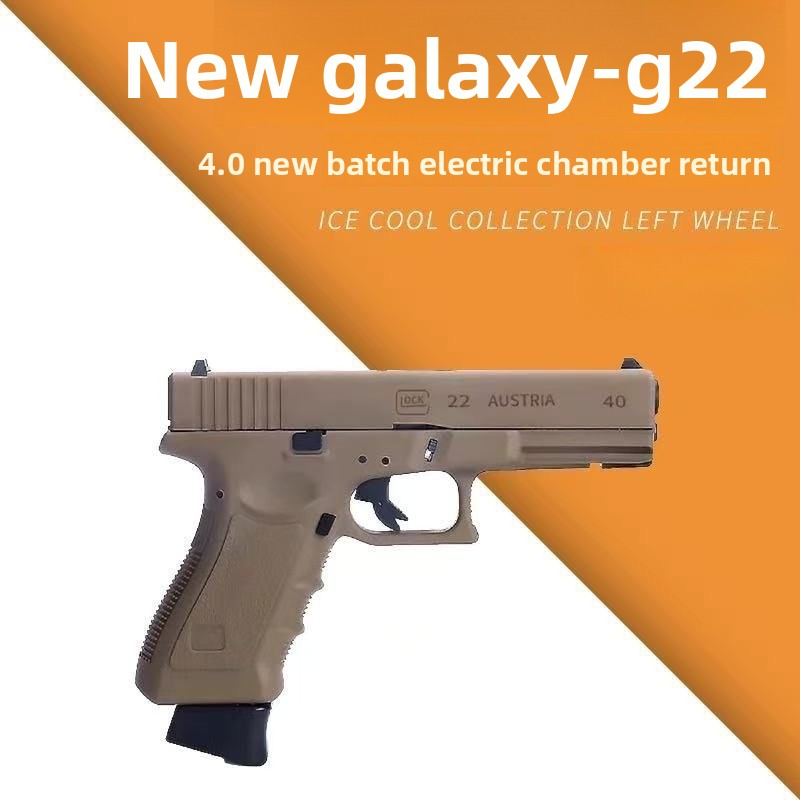 sand-glock-g22-gel-blaster