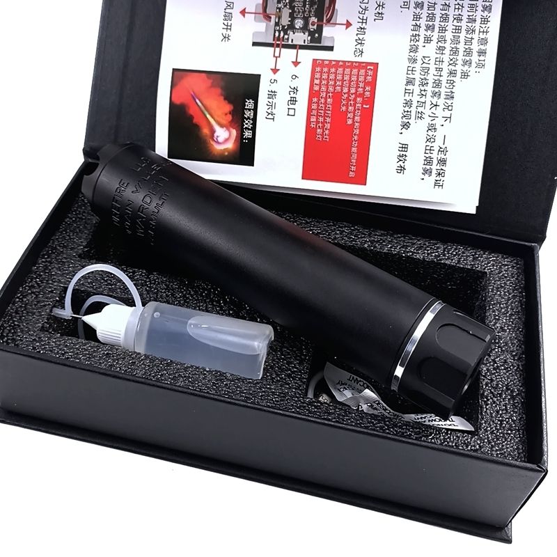 silencer