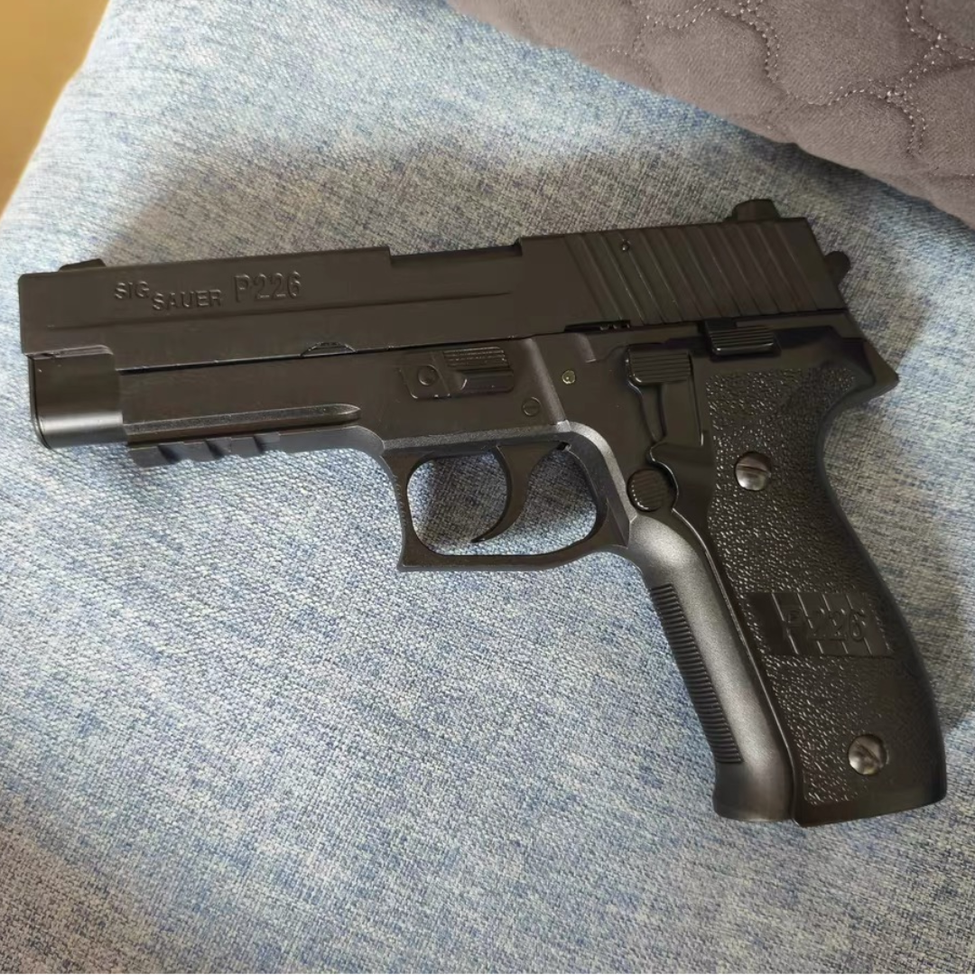 P226 gel blaster