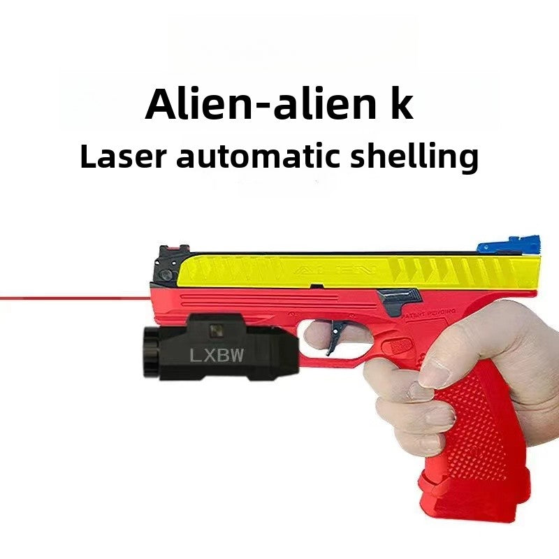 laser-automatic-shelling