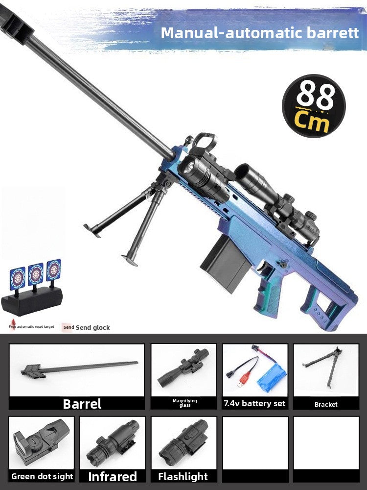 Chameleon Gel Blaster