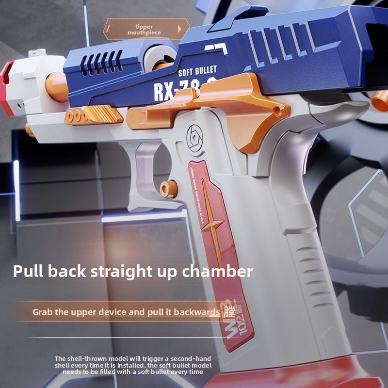 pull-back-straight-up-chamber