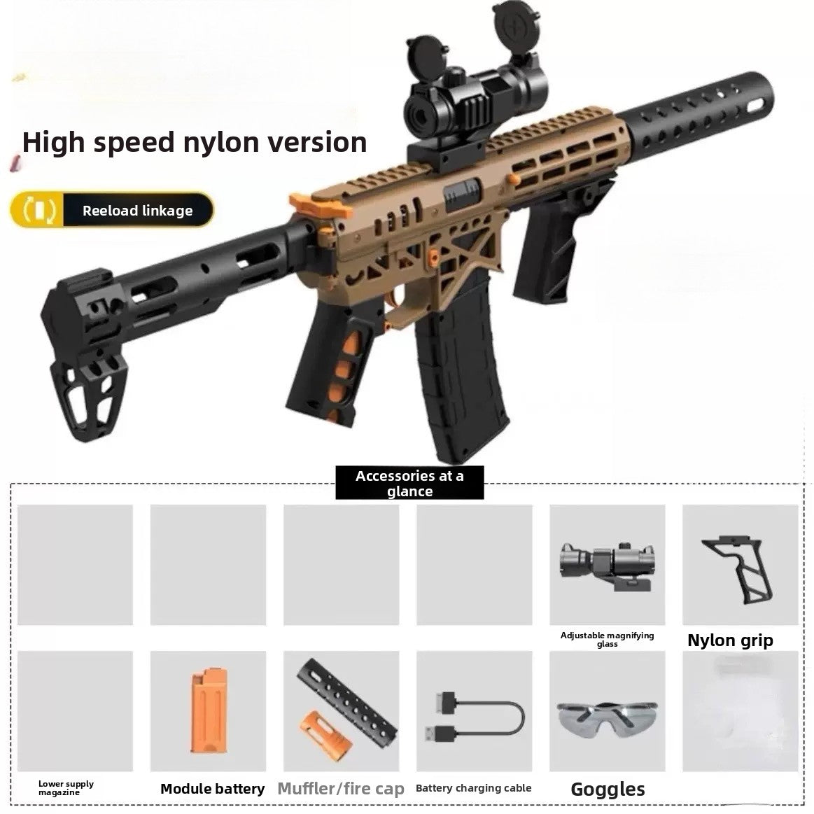 mk1-sand-colored-gel-blaster