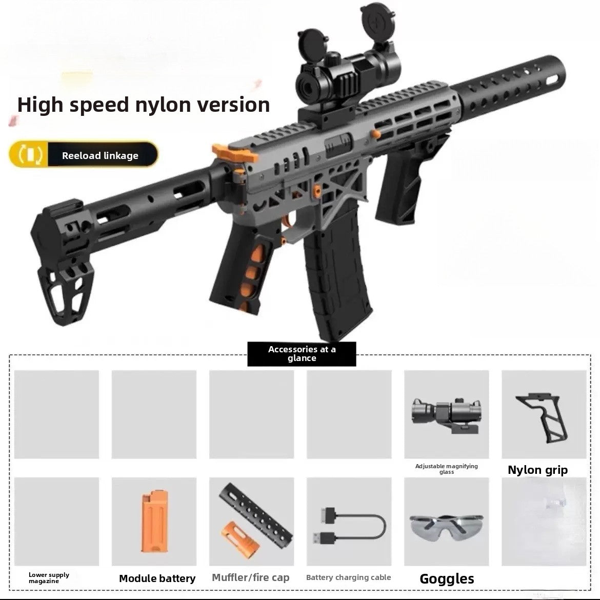 mk1-gray-gel-blaster