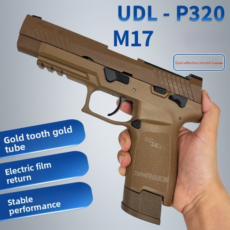 product -features