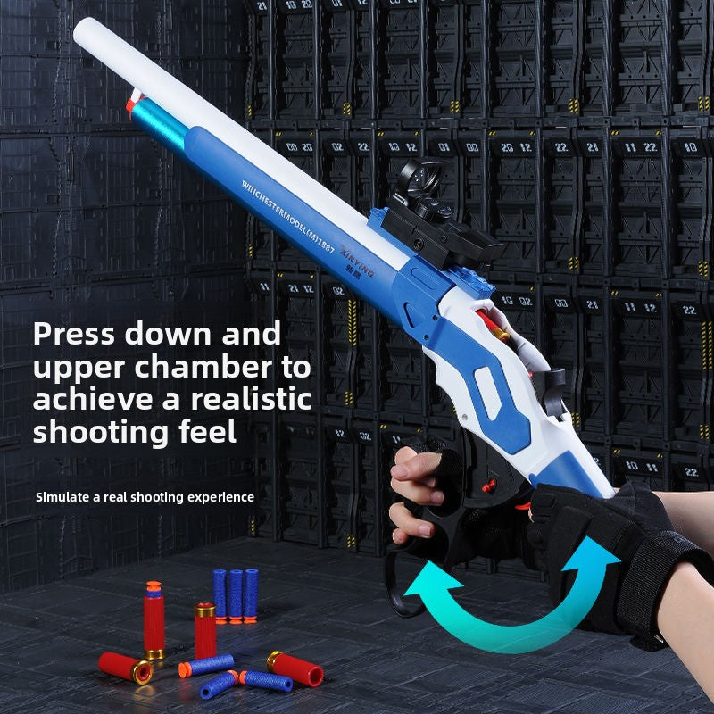 M1887 Nerf Gun