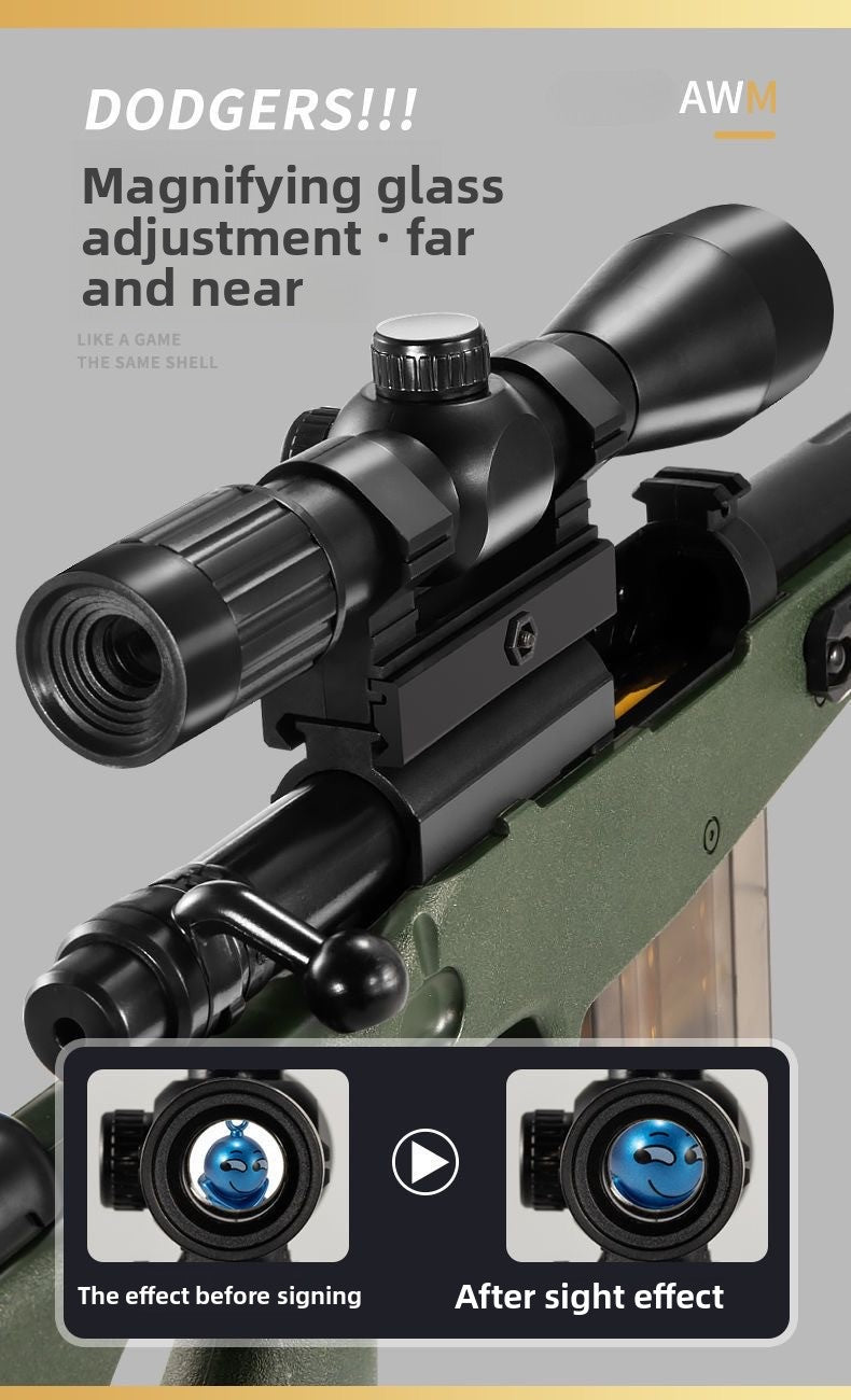 Adjustable magnification lens