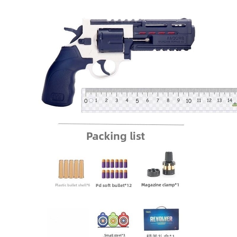 Revolver Accessories