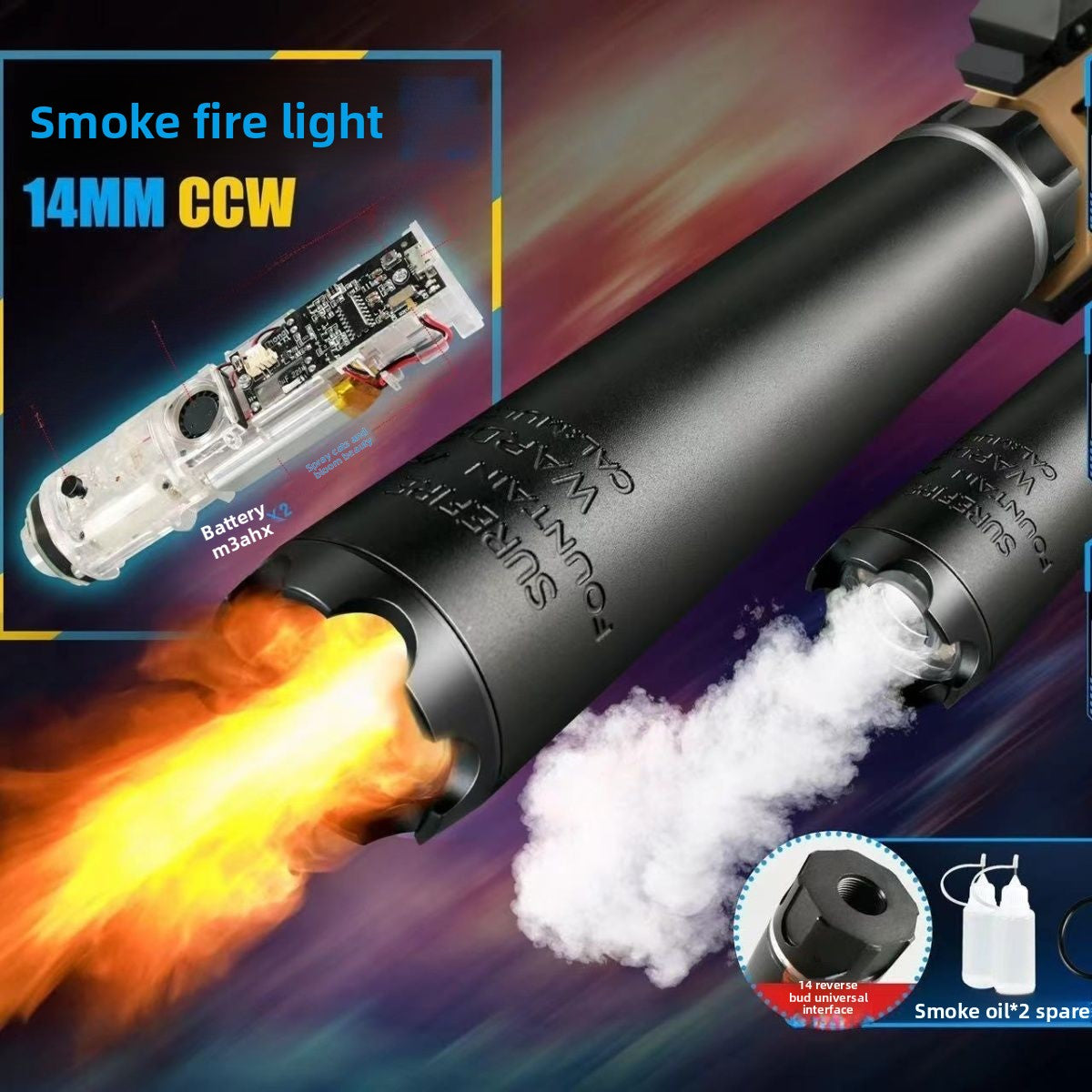 Metal Smoke Wolf Rainbow Smoke Silencer - for Gel Blaster and Airsoft Guns