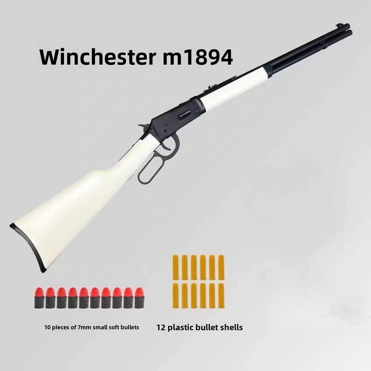M1894 white soft bullet gun