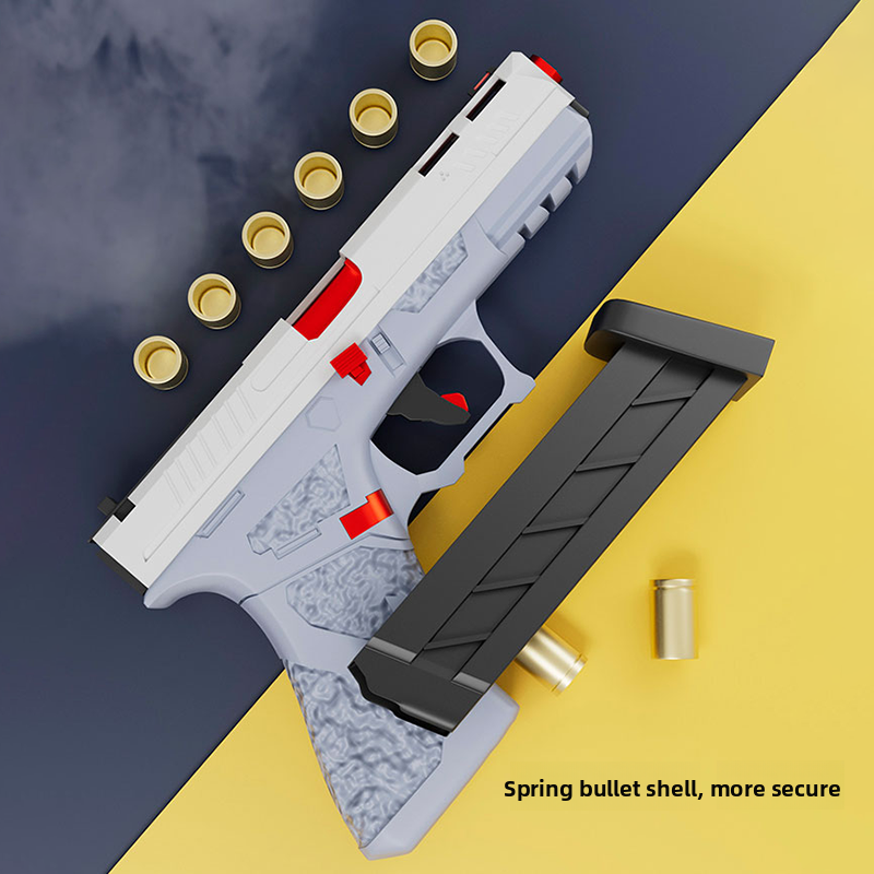 Toy gun