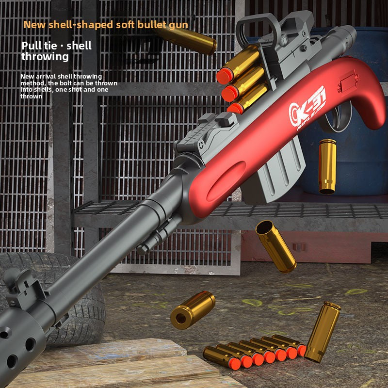 new-shell-ejection-gun