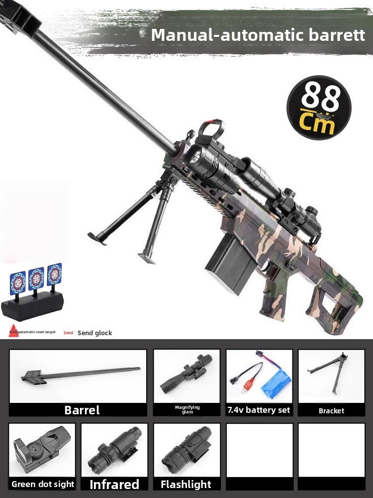 Camouflage Gel Blaster