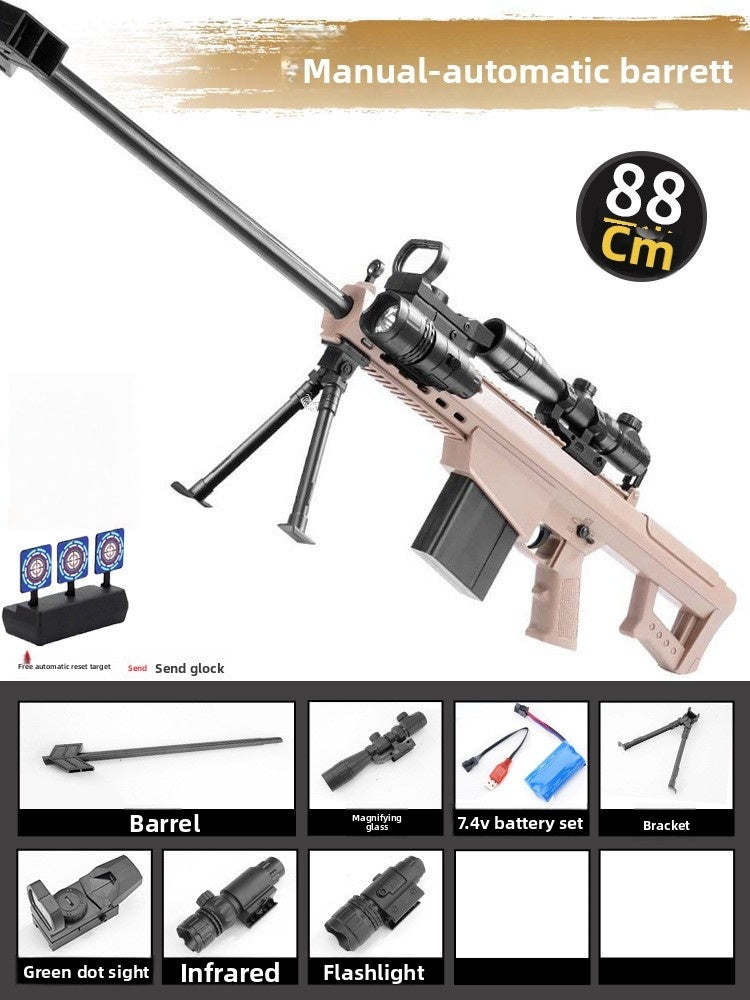 tan Gel Blaster