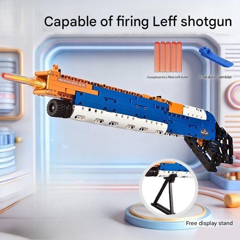 M1887 Winchester Shotgun Building Block Toy Model