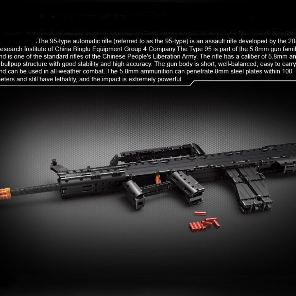 qbz-95-building-block-gun-model