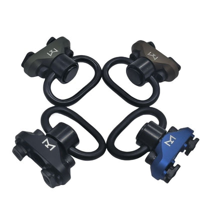 bcm-sling-swivel-rear-view