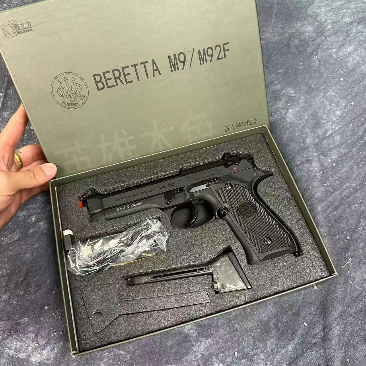 beretta-m92-electric-pistol-gel-blaster
