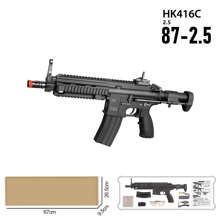 hk416c-black-2.5-gel-blaster