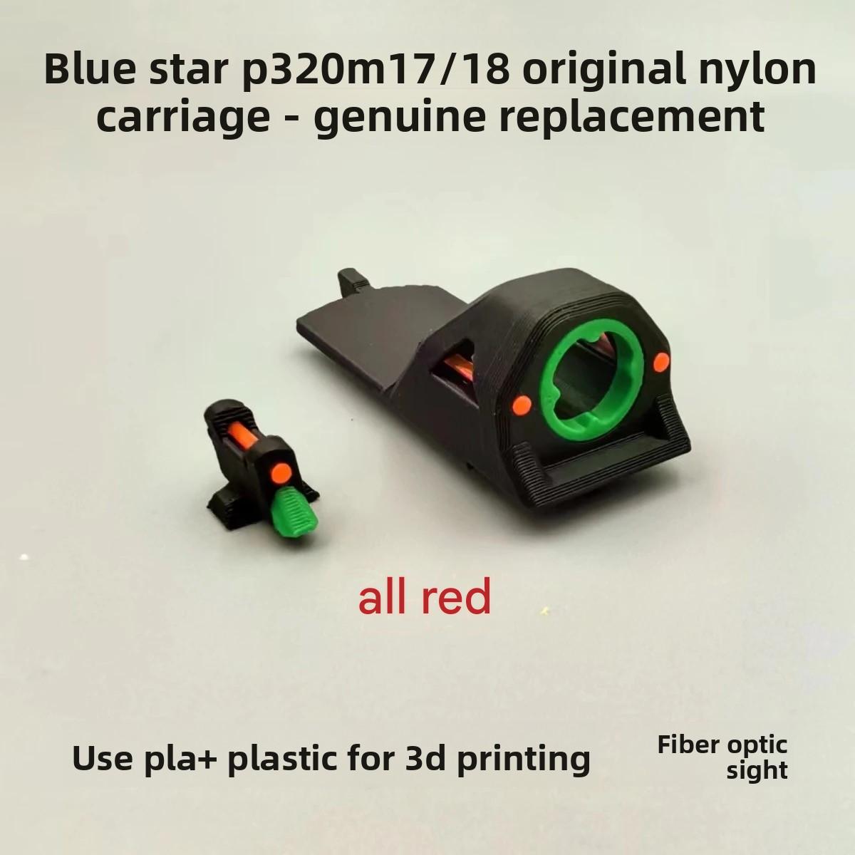 BlueStar P320 M17 M18 Shell Ejection Laser Gun-Toy gun – AKAG TOY