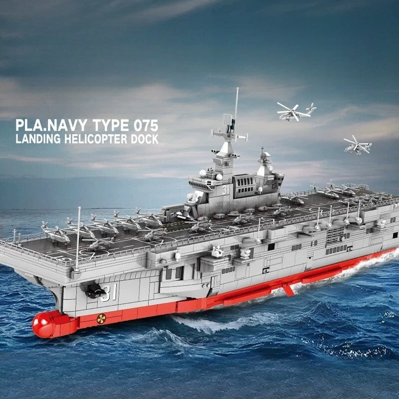 type-075-amphibious-assault-ship-building-block-toy