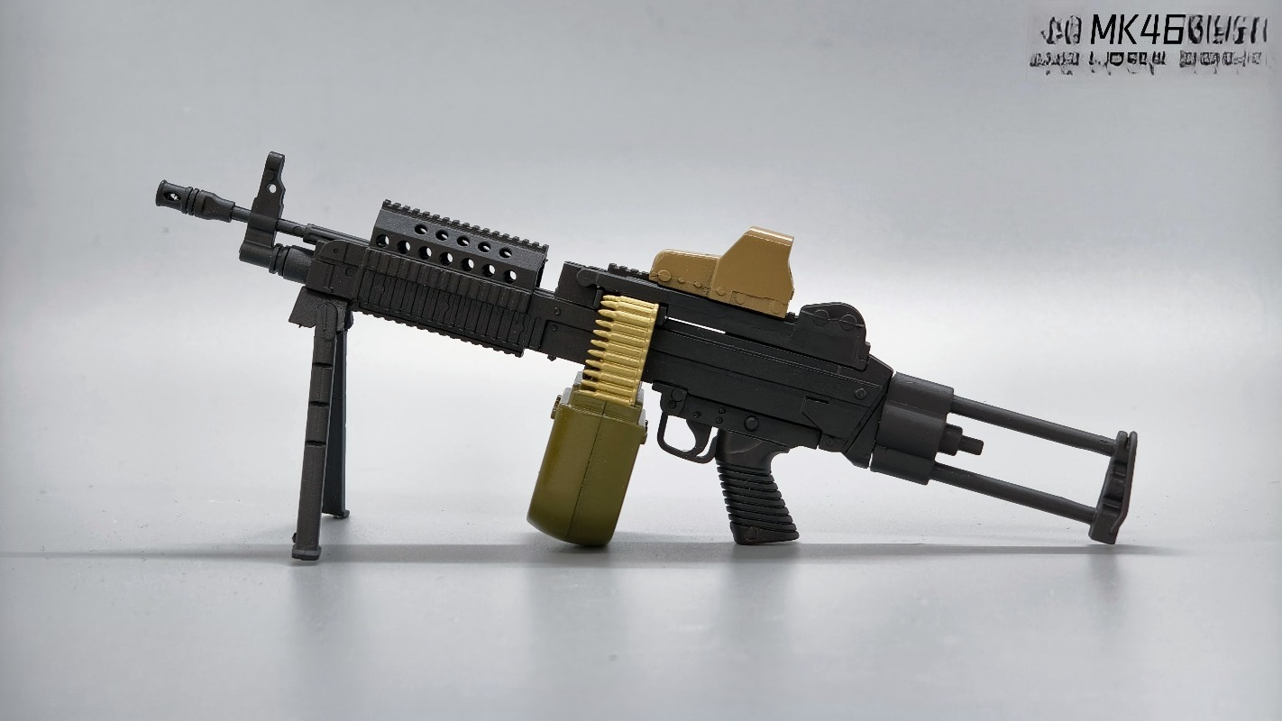 mk46-toy-gun-model