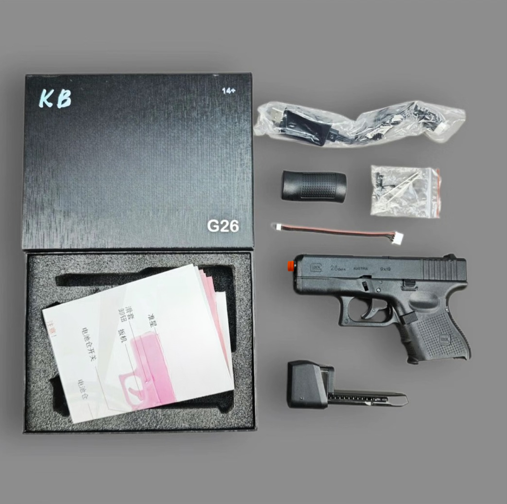 g26-black-gel-blaster-pistol