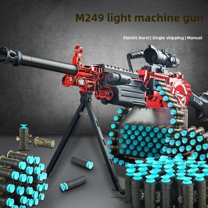 M249 toy gun