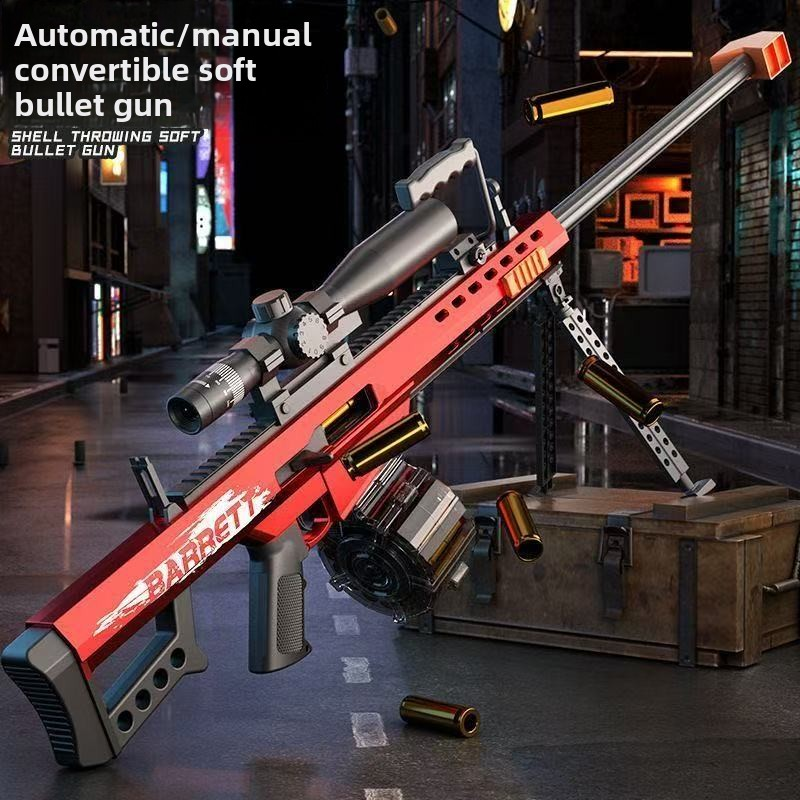 barrett-soft-bullet-gun
