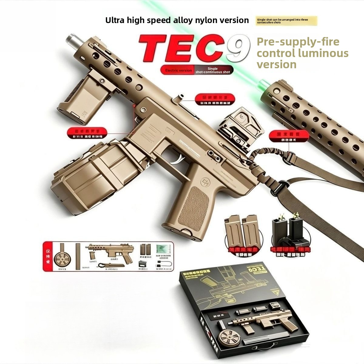 Handi Tec-9 Dual-magazine Glow-in-the-Dark Gel Blaster