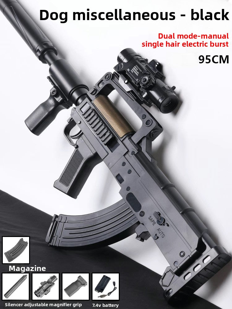 Groza black gel blaster