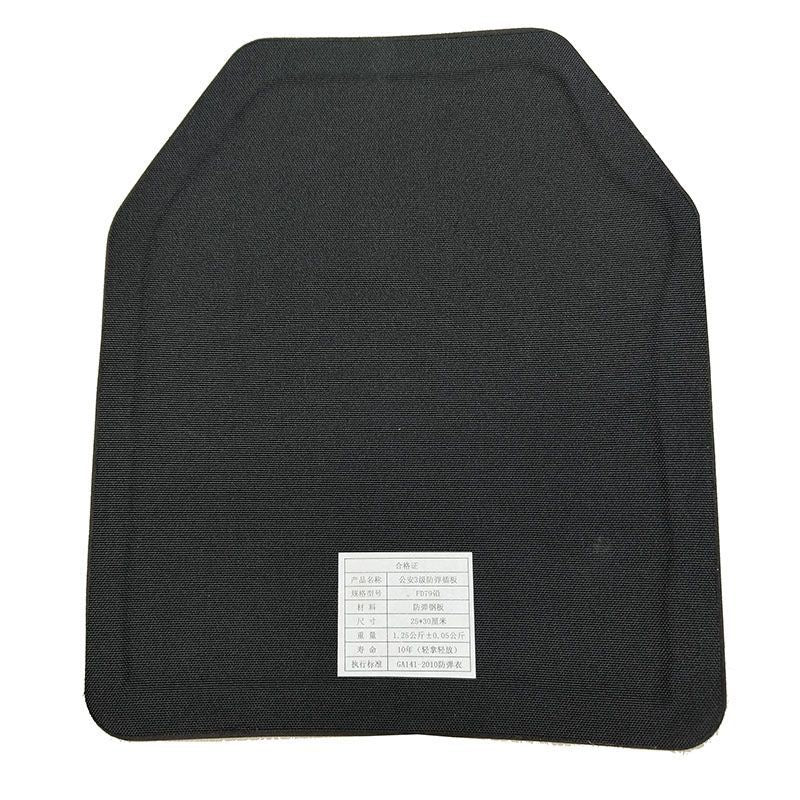 bulletproof-baffle-back-view