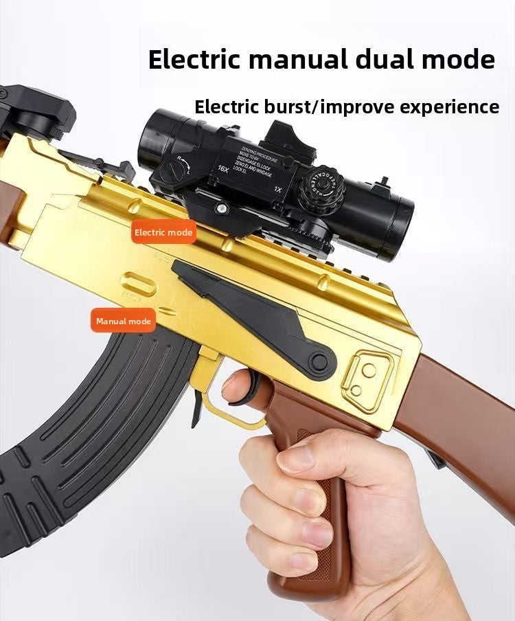 Electric and manual dual mode