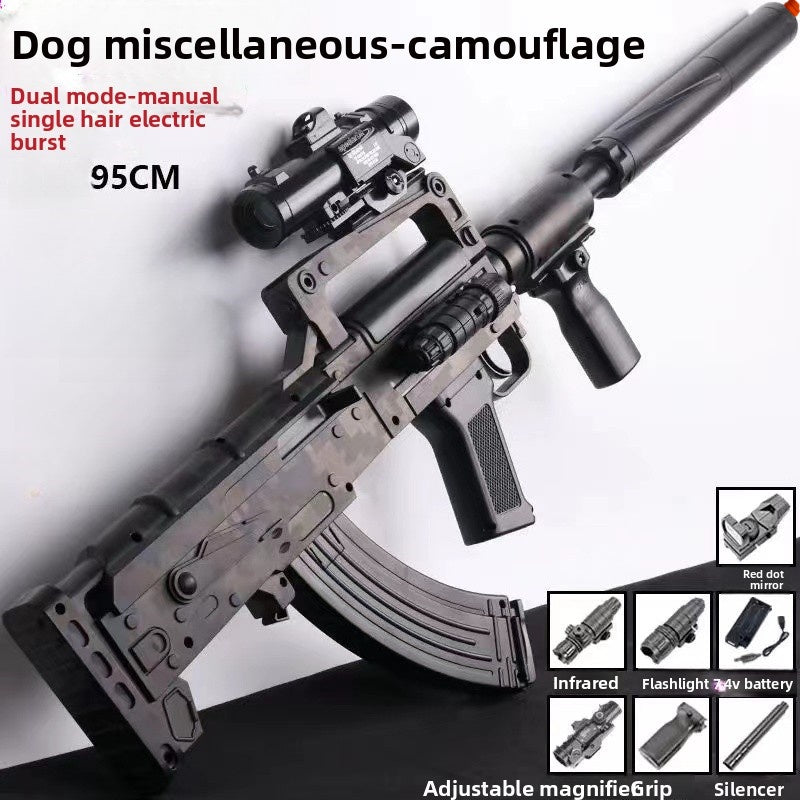 Groza Camouflage Gel Blaster