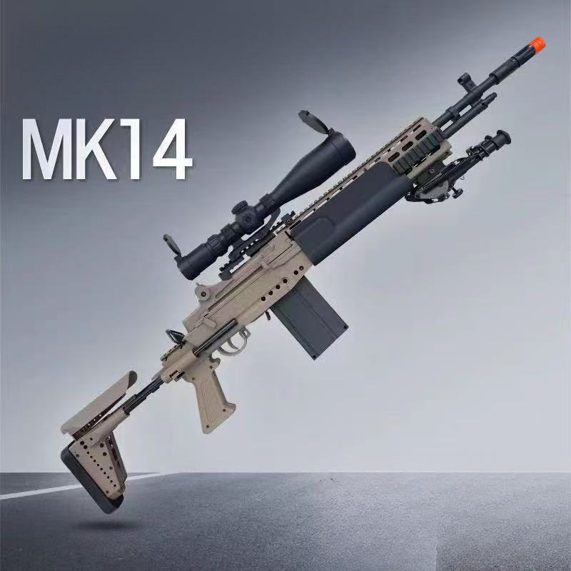 mk14-submachine-gun