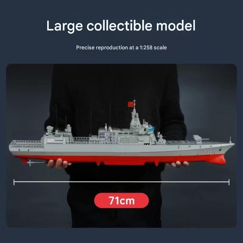 055 Destroyer Military Building Blocks Model