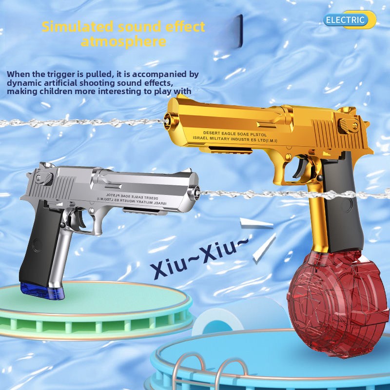 Simulation Sound Effect Atmosphere